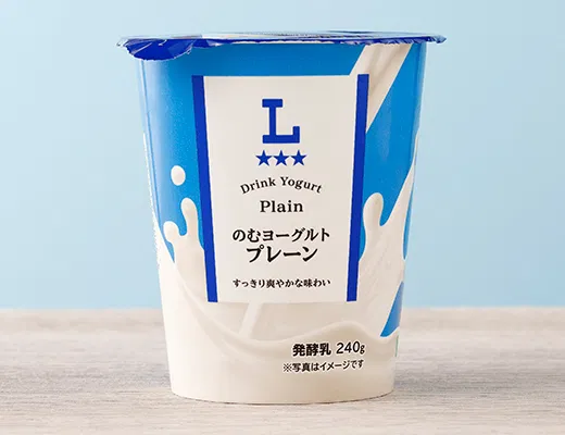 Plain Drinking Yogurt