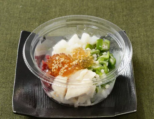 Stir-in Salad with Steamed Chicken and Crispy Pickled Plum