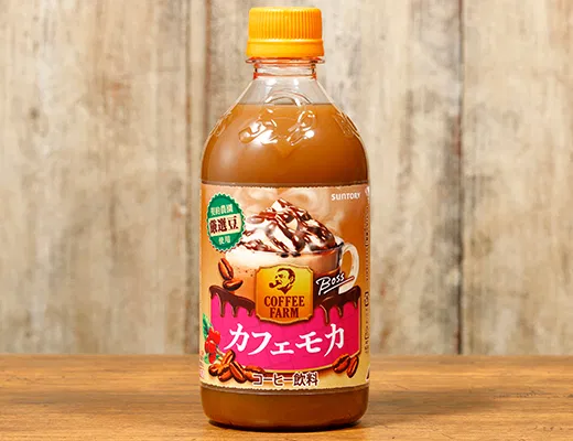Suntory BOSS Coffee Farm Café Mocha (Hot)