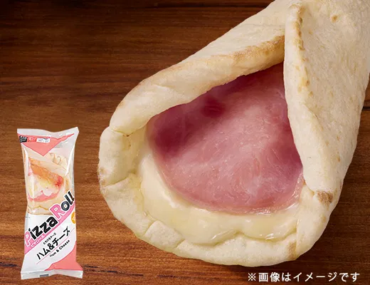 Pizza Roll Ham & Cheese