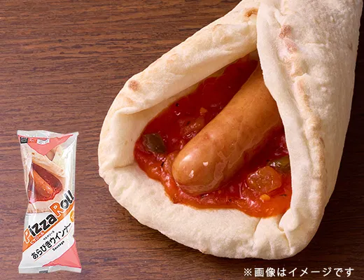 Pizza Roll with Coarsely Ground Sausage (Salsa)