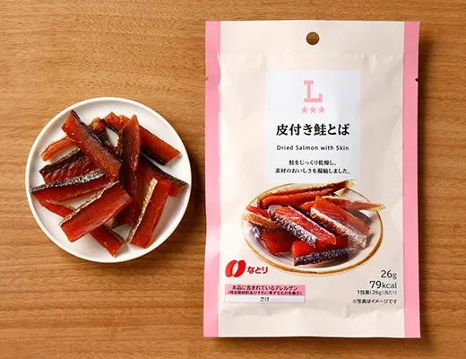 Skin-On Salmon Jerky