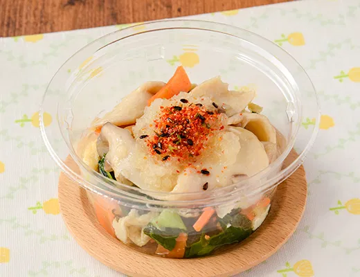 King Oyster Mushrooms and Komatsuna Ohitashi with Grated Daikon (Japanese-Style)