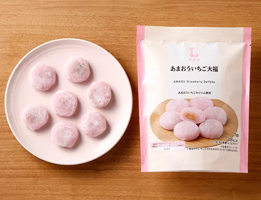 Amaou Strawberry Daifuku