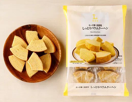 Moist Baumkuchen made with Yodo Egg Hikari eggs