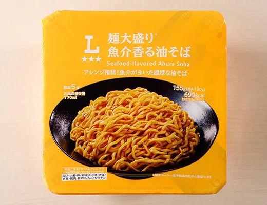 Extra-Large Oil Soba with Seafood Aroma