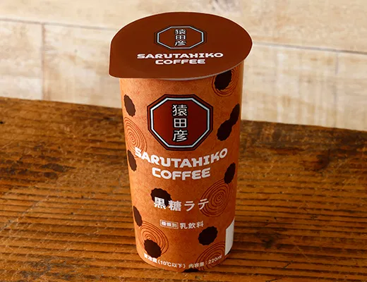 Sarutahiko Coffee Black Sugar Latte