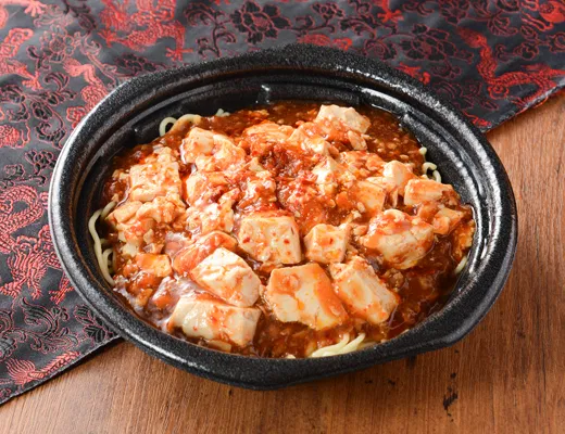 Savory Spicy Mapo Yakisoba