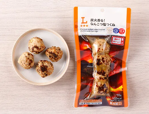 Charcoal-grilled aroma! Nankotsu Salt Tsukune
