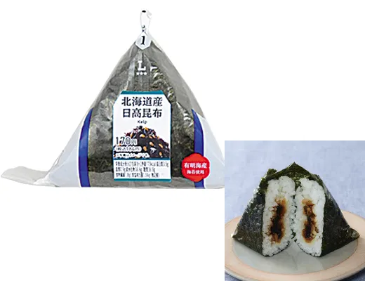 Hand-rolled Onigiri with Hidaka Kombu from Hokkaido