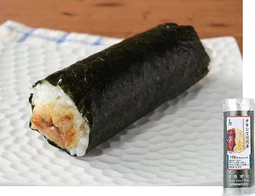 Temaki Sushi: Chicken Teriyaki & Egg Salad