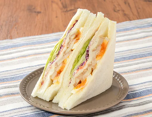 Vegetable Teriyaki Chicken Sandwich
