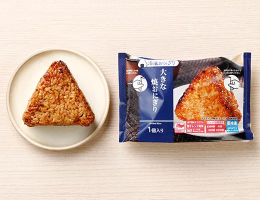 Large Grilled Onigiri