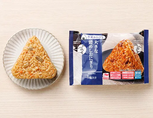 Large Chicken Rice Onigiri