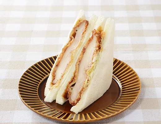 Chicken Katsu Sandwich