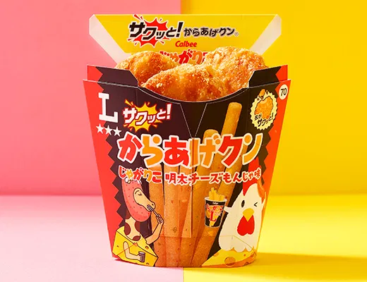 Crispy! Karaage-kun x Jagabee Mentaiko Cheese Monjayaki Flavor