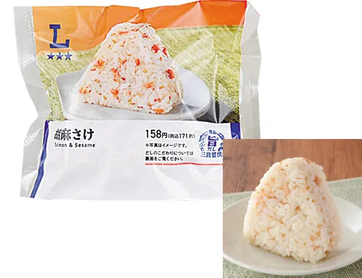 Sesame Salmon Onigiri