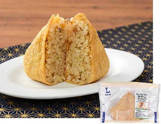 Inari Sushi with Mushrooms (Glutinous Rice Included)