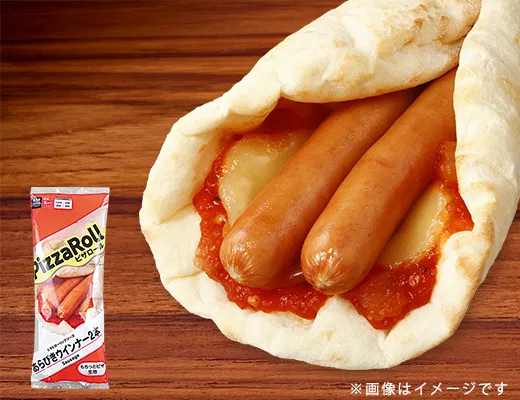 Pizza Roll with 2 Coarse Sausages