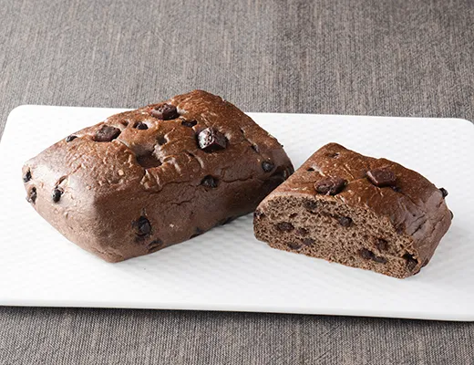 Chunky Chocolate Focaccia!