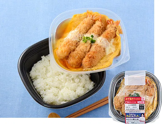 Kimagure Cook Supervises Fried Shrimp and Eggs Rice Bowl