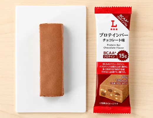 Protein Bar - Chocolate Flavor