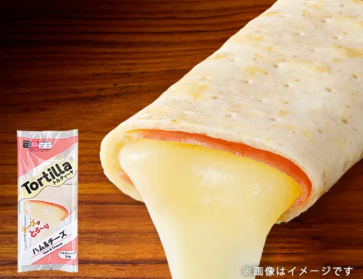 Ham & Cheese Tortilla