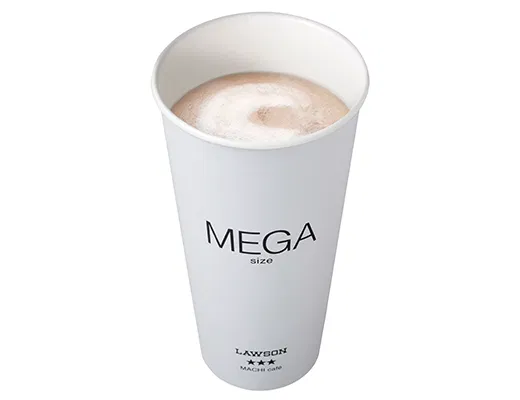 Mega Hot Café Latte